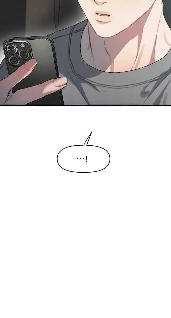 第78话 第33页
