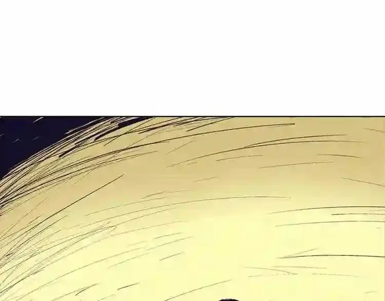 第81话 第28页