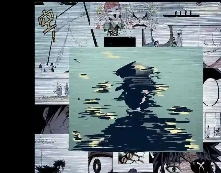 第82话 第11页