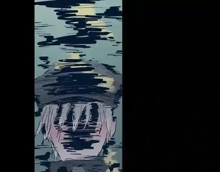 第82话 第13页