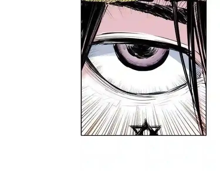 第82话 第26页