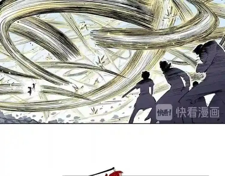 第82话 第46页