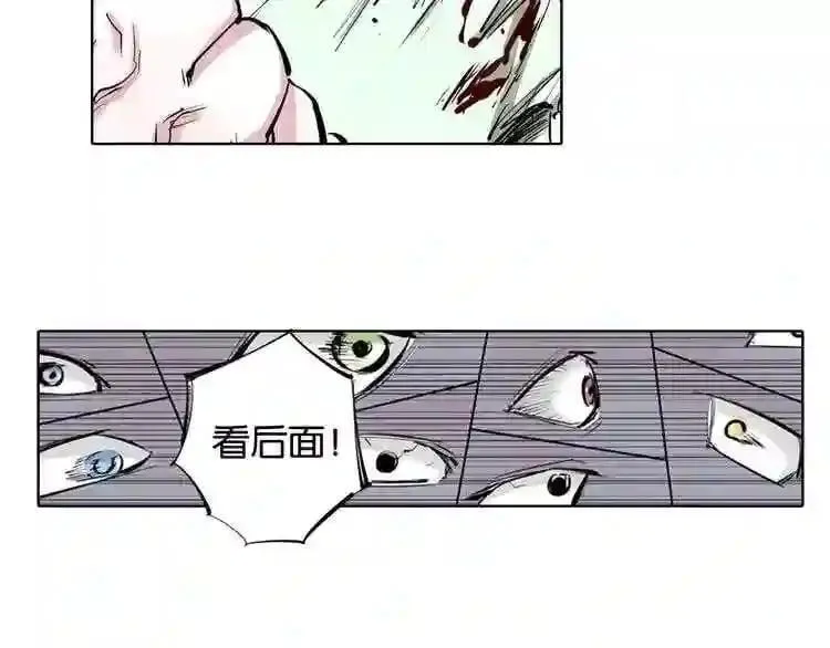 第82话 第49页