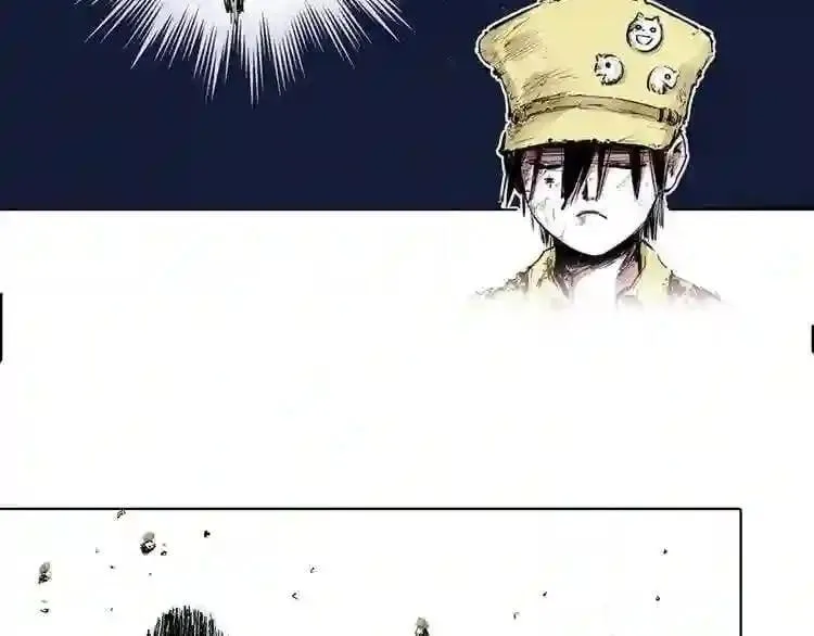 第82话 第52页