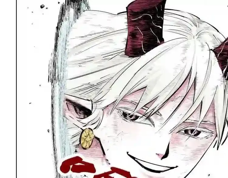 第82话 第55页