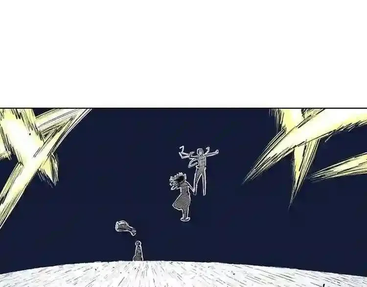 第82话 第57页