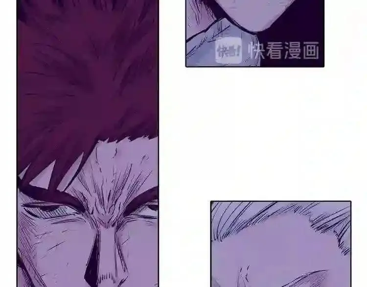 第82话 第69页