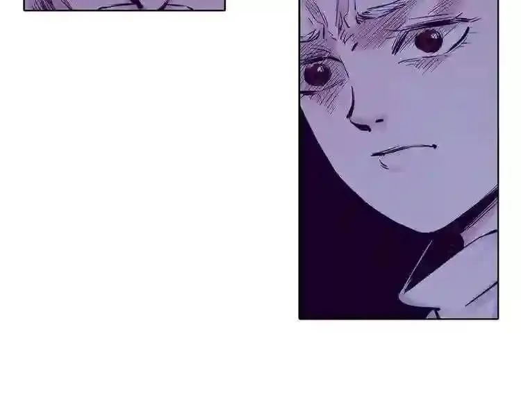 第82话 第70页