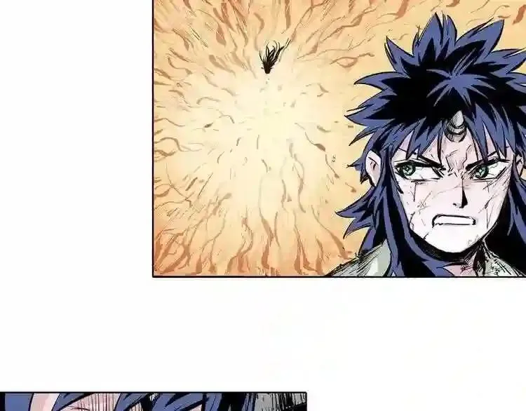 第82话 第75页