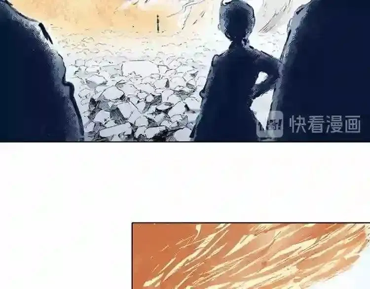 第82话 第80页