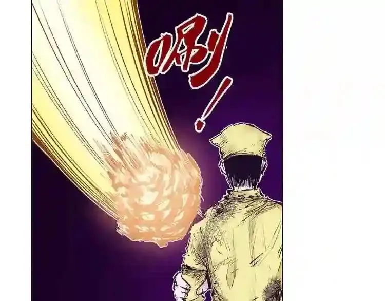 第82话 第82页