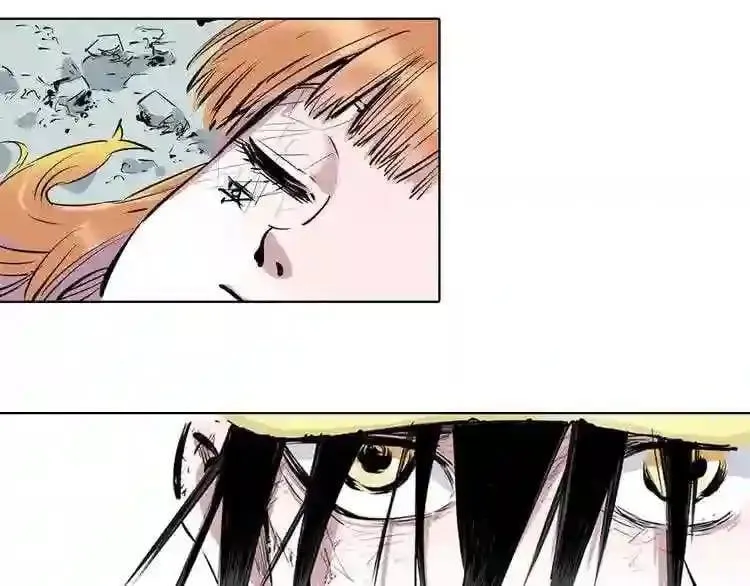 第82话 第94页