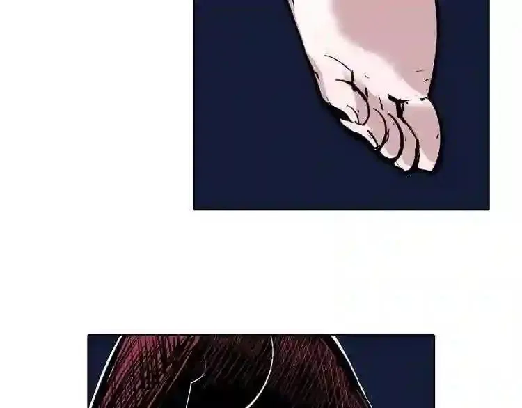 第82话 第98页