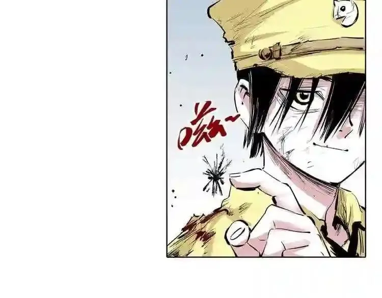 第82话 第103页