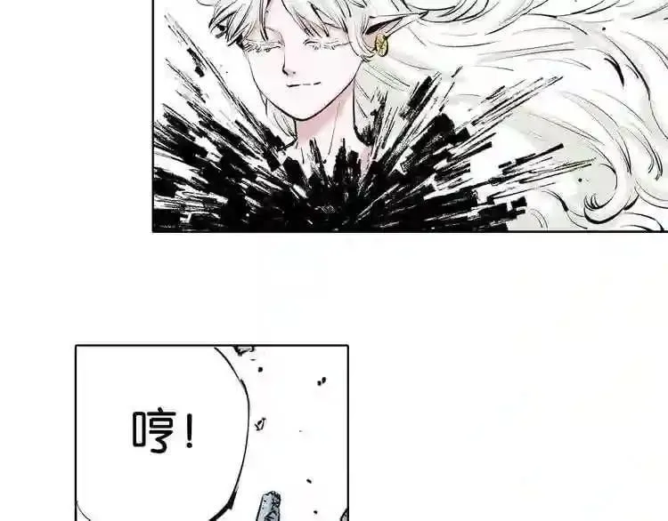第82话 第105页
