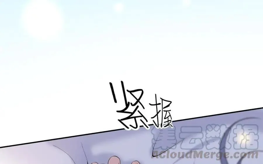 第80话 第20页