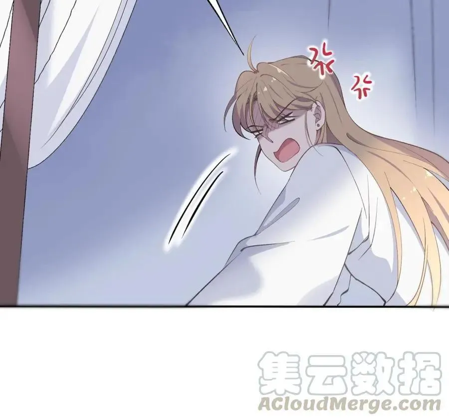 第80话 第30页