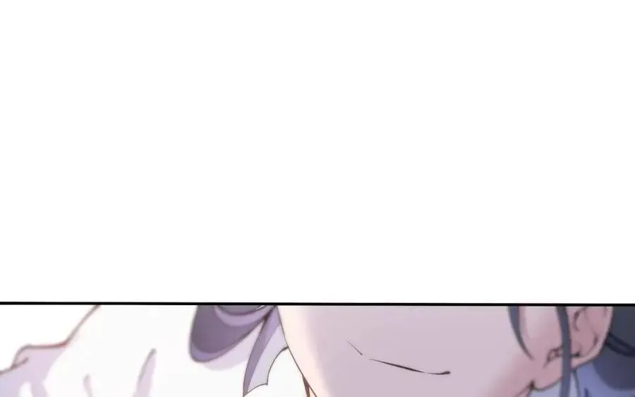 第80话 第51页