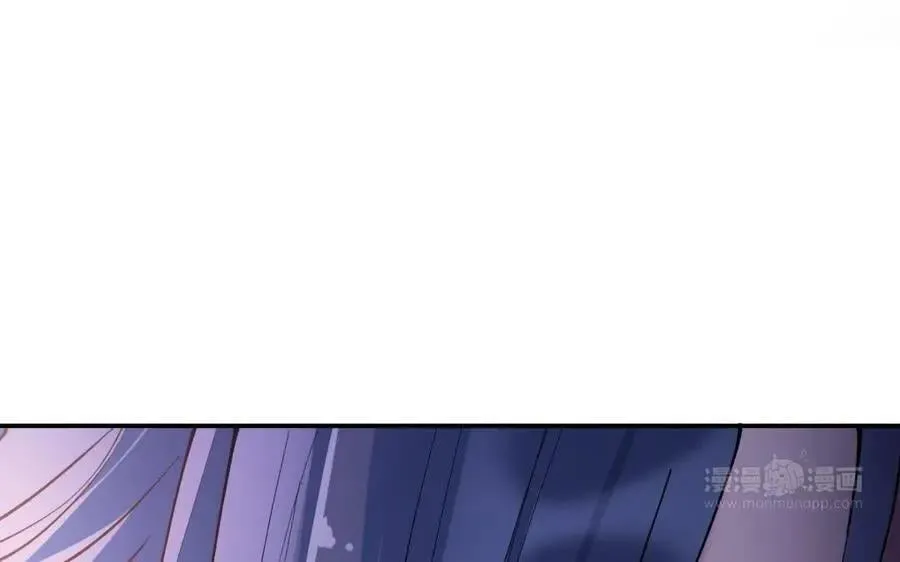 第80话 第53页
