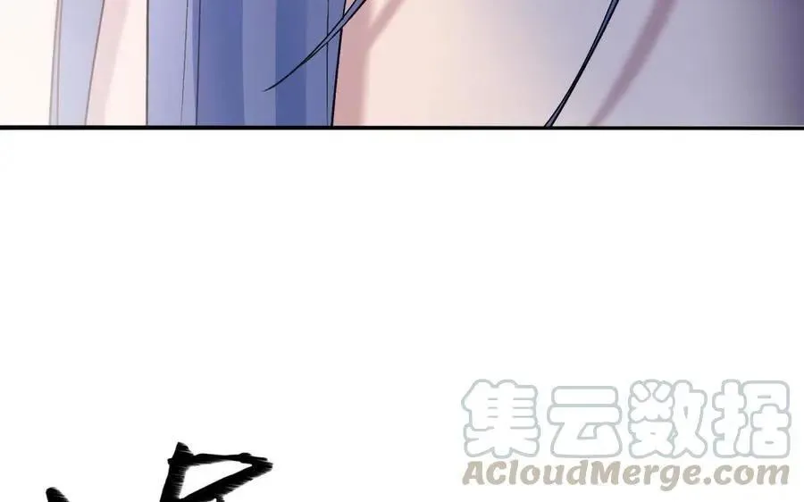 第80话 第55页