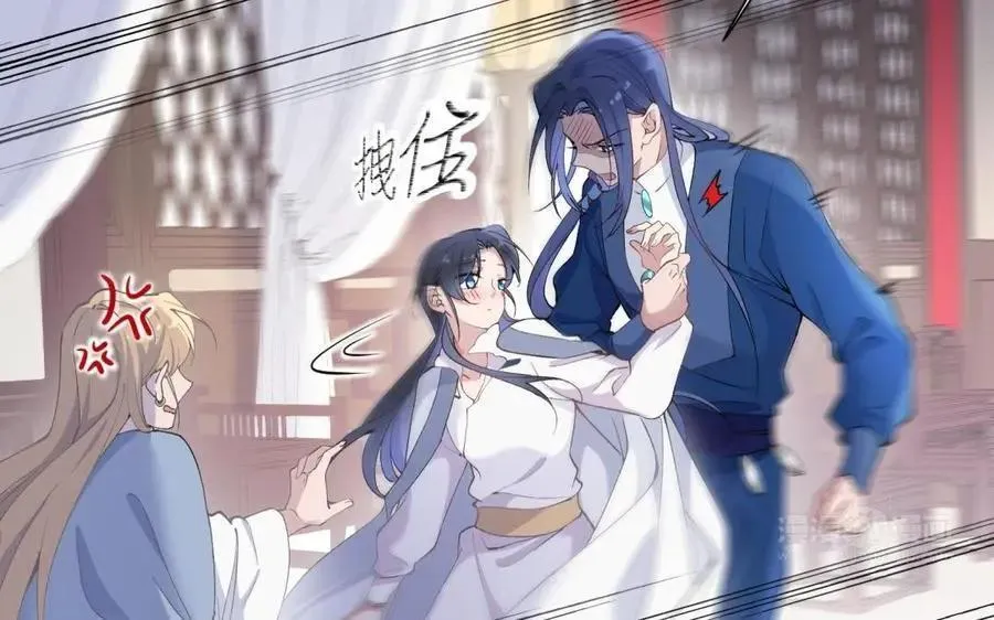 第80话 第83页