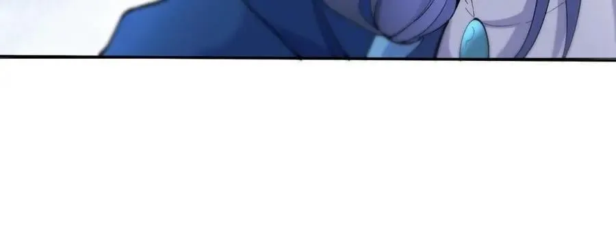 第80话 第86页