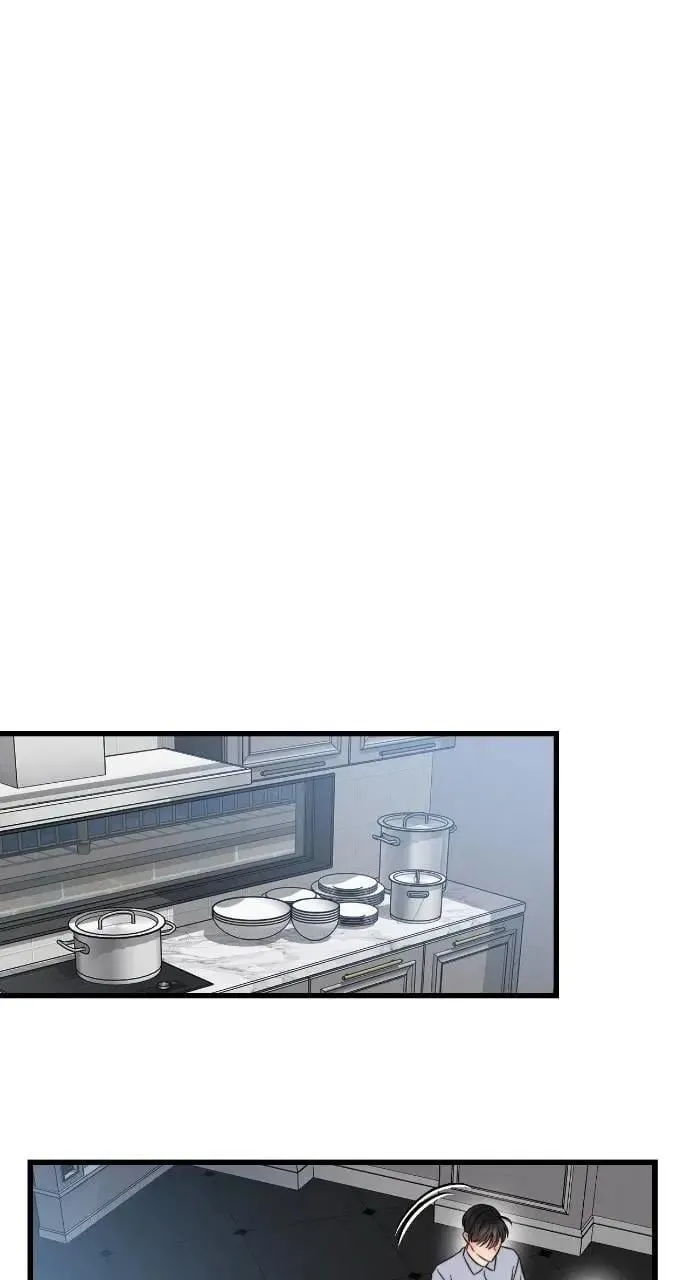 第84话 第16页