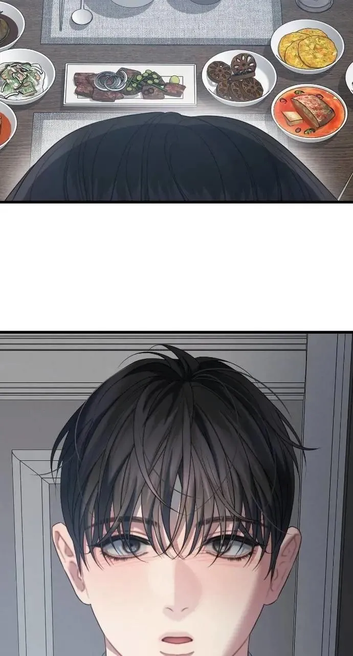 第84话 第63页