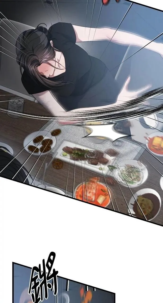 第84话 第66页