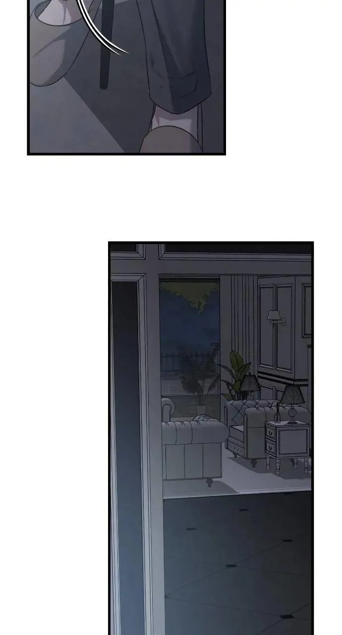 第84话 第71页
