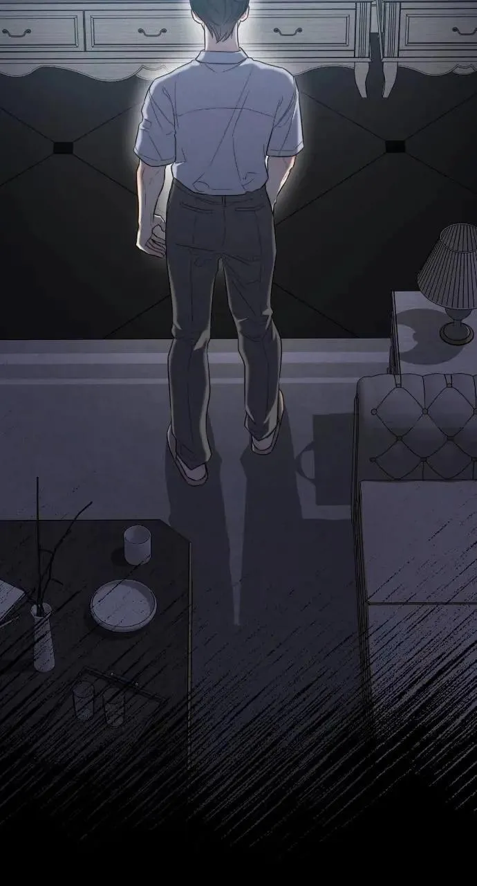 第84话 第76页