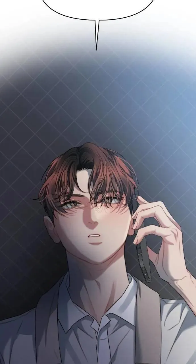 第85话 第27页