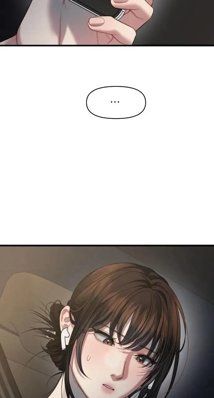 第85话 第34页