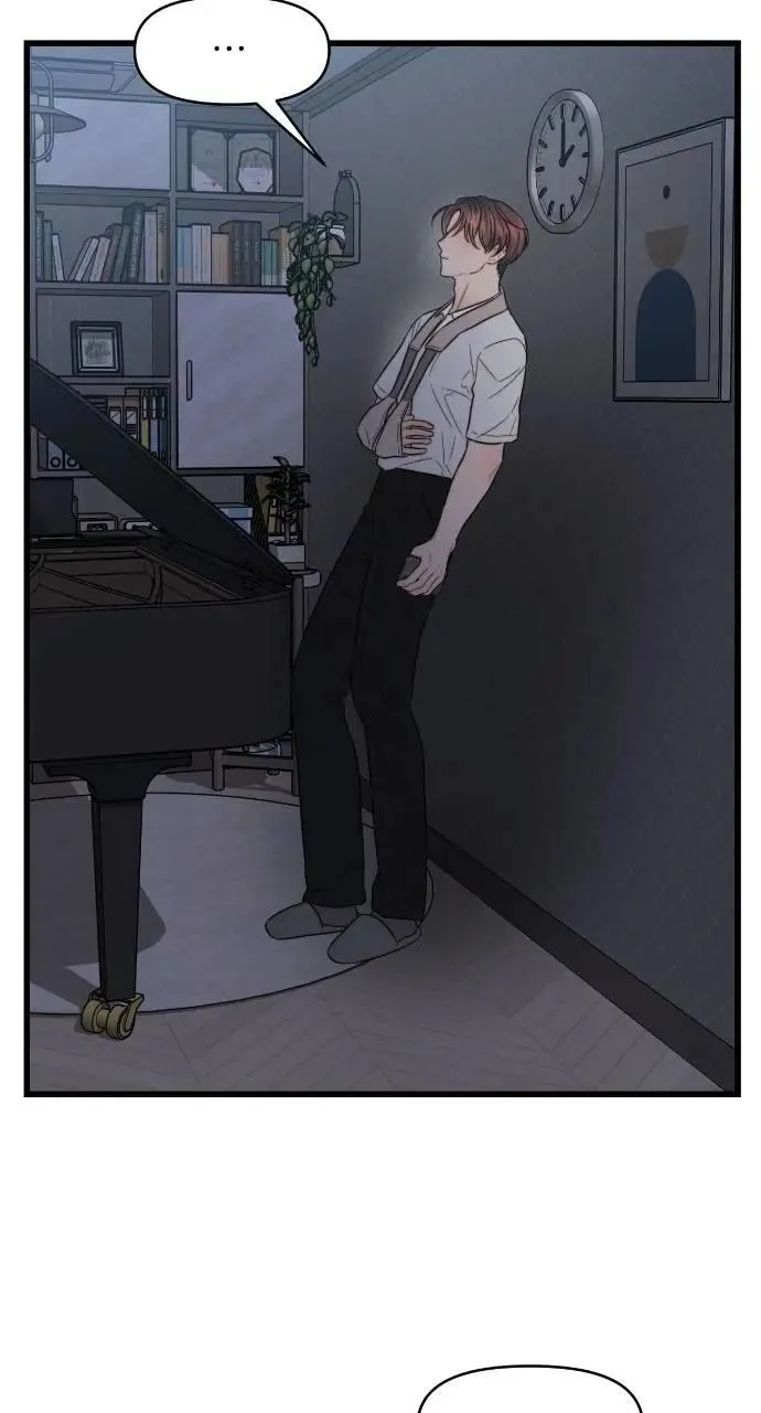 第85话 第37页