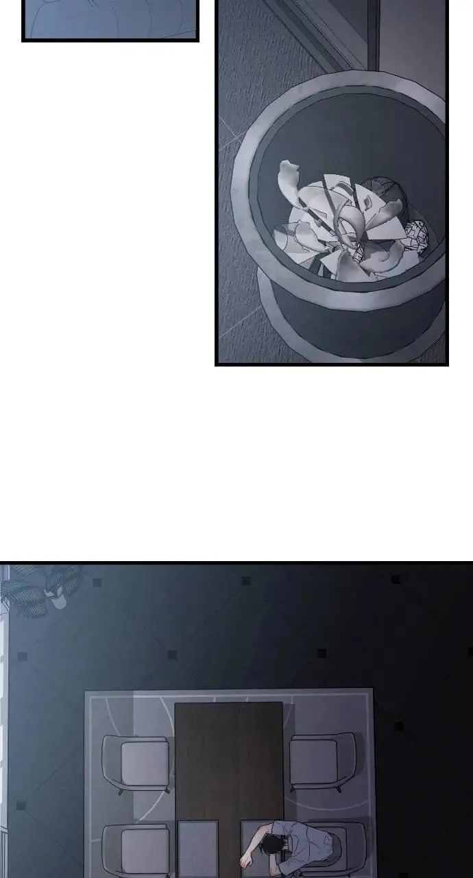 第85话 第42页