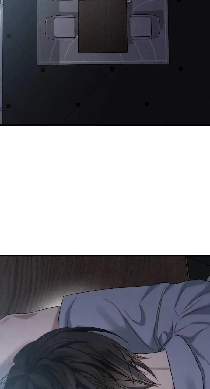 第85话 第43页