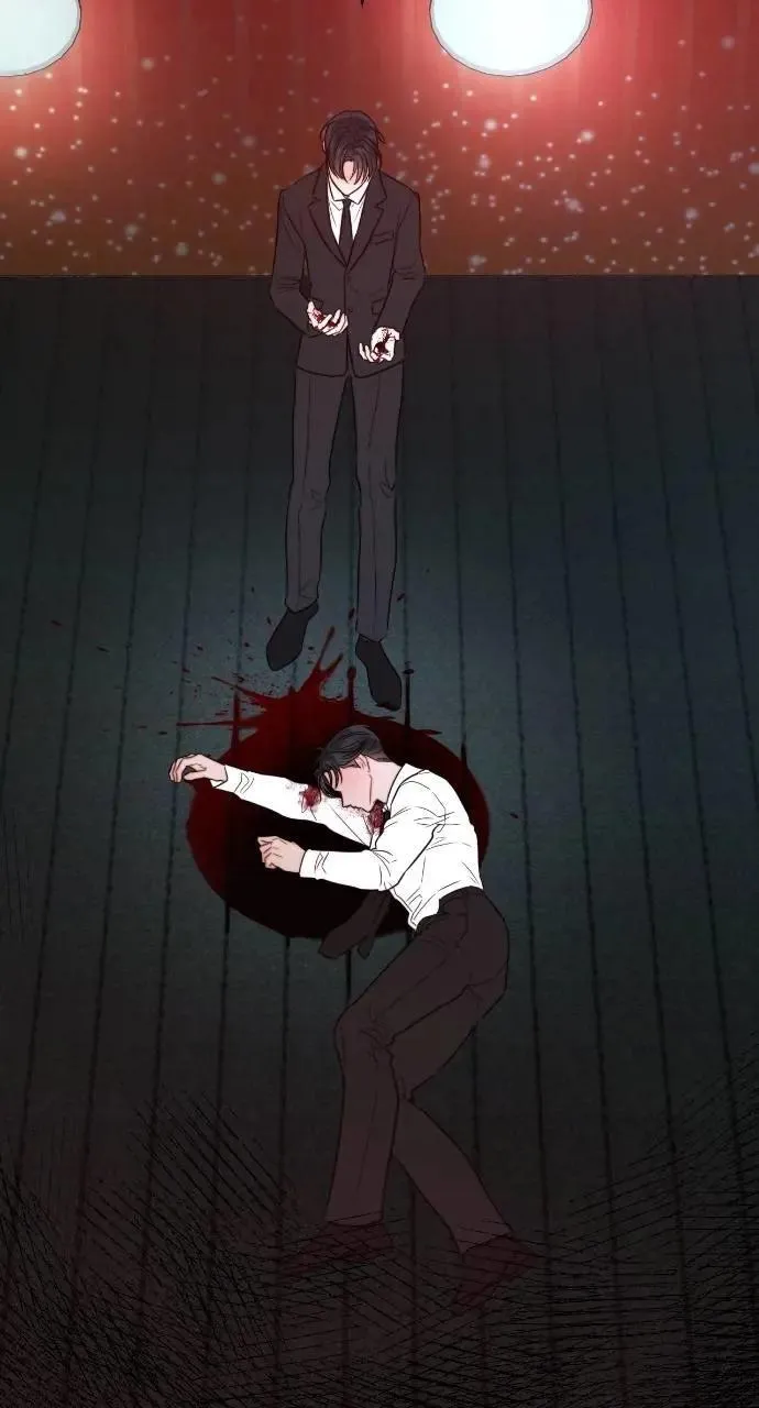 第86话 第23页