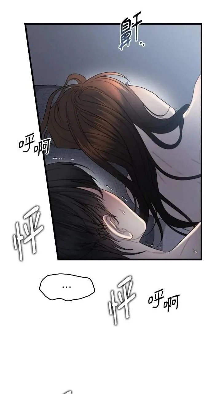 第86话 第36页