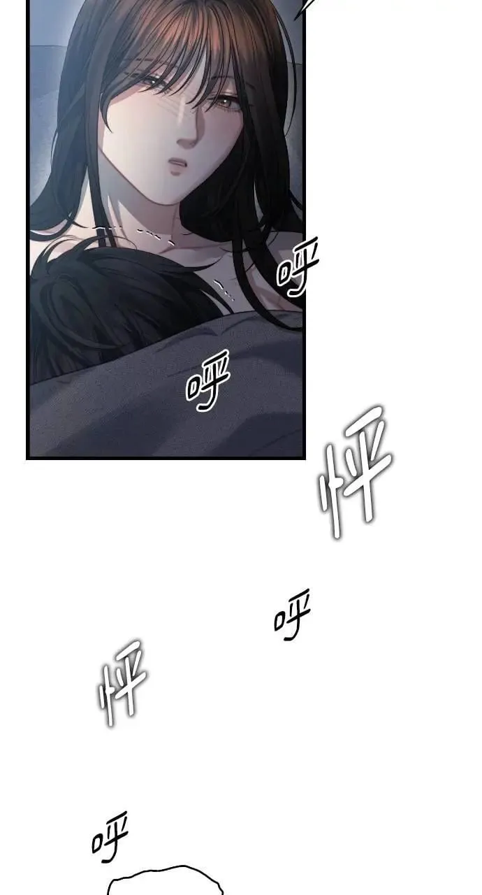 第86话 第40页