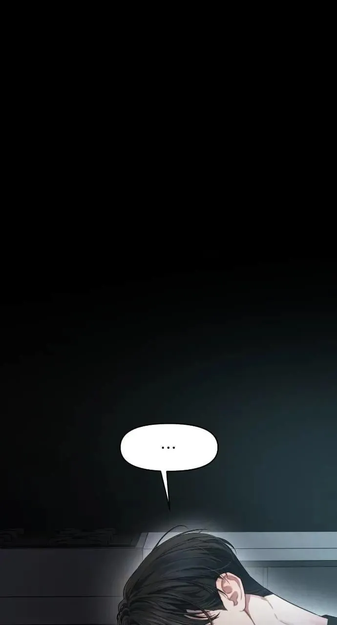 第87话 第11页