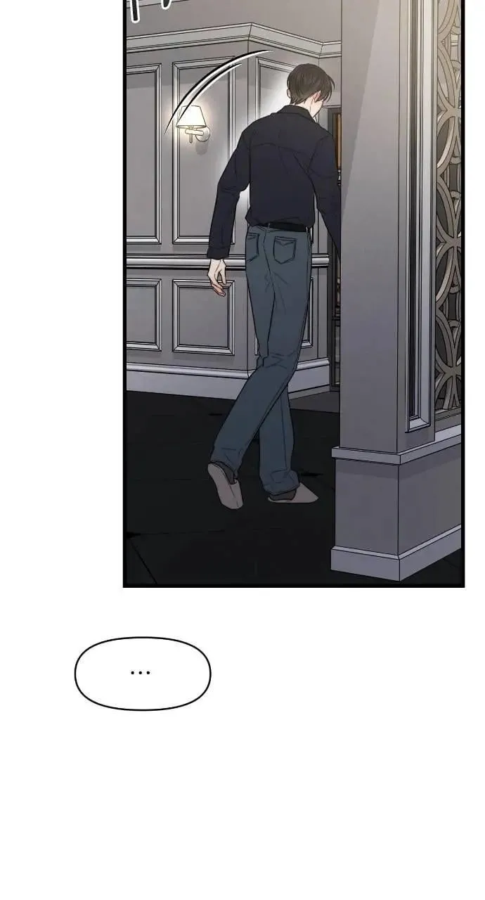 第87话 第66页