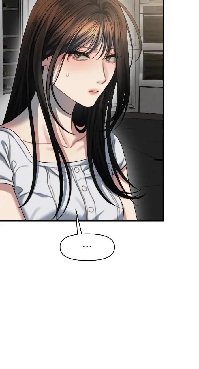 第88话 第37页