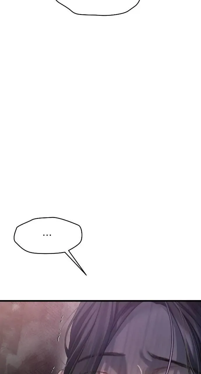 第88话 第62页