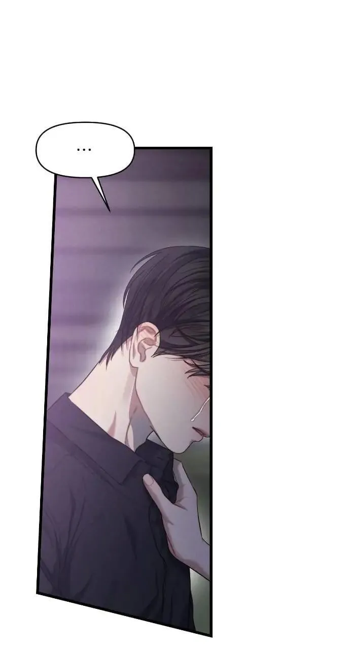 第89话 第21页