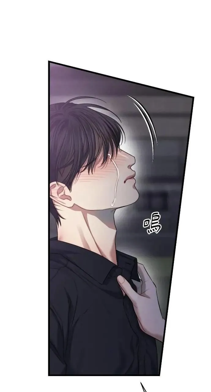第89话 第22页