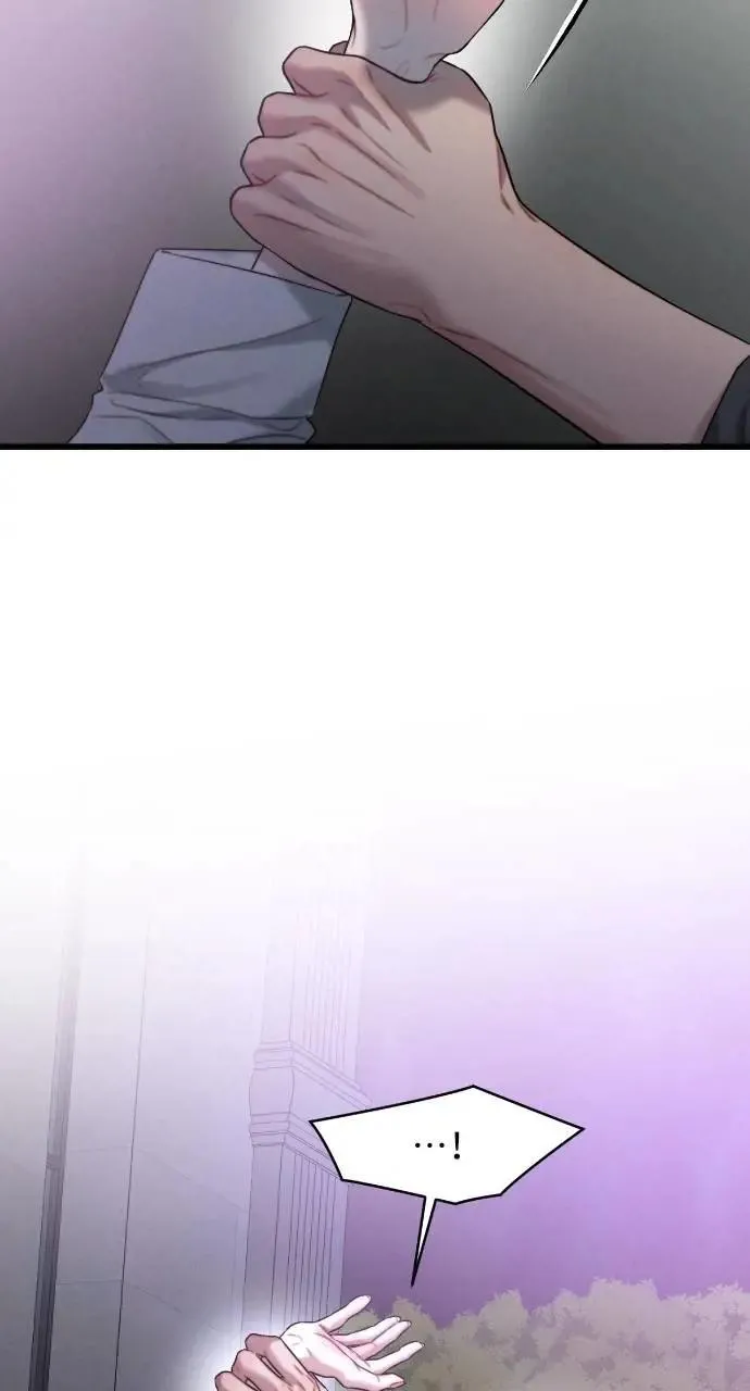 第89话 第35页