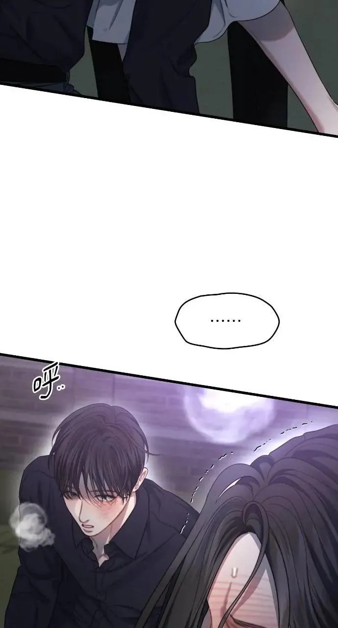 第89话 第37页
