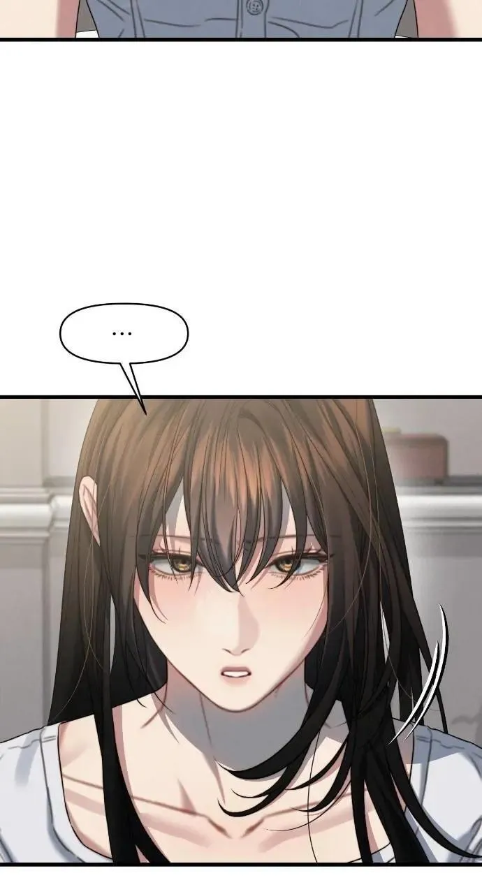 第89话 第43页