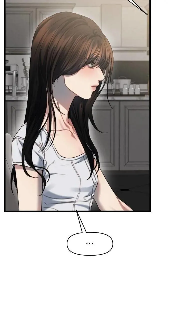 第89话 第58页