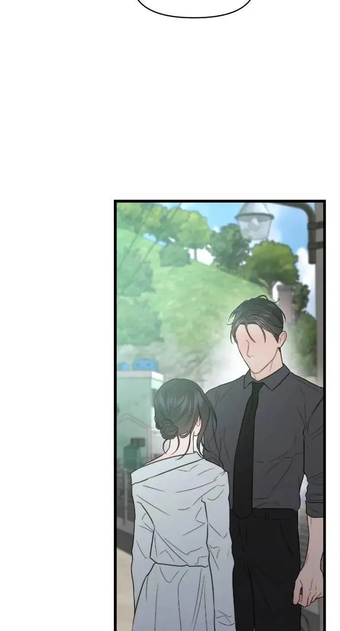 第90话 第41页